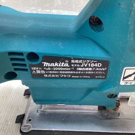  MAKITA マキタ ジグソー ケース付 18v JV184DZK ブルー