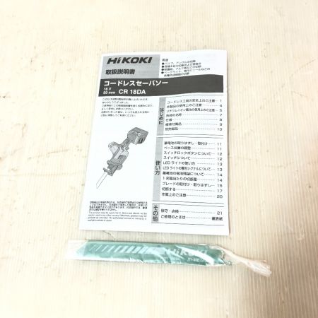  HiKOKI ハイコーキ コードレスセーバソー 18ｖ 本体のみ CR18DA(NN） グリーン