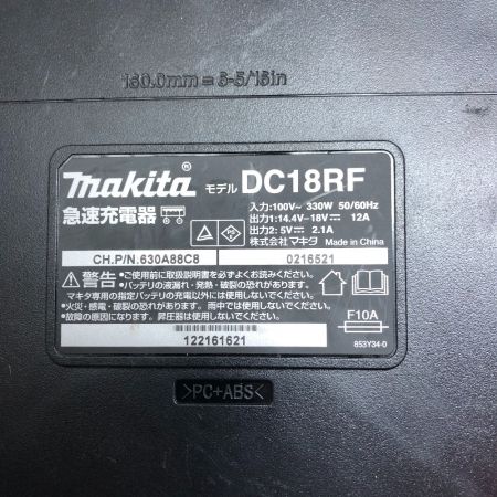  MAKITA マキタ 充電式ニブラ 充電器・充電池1個・ケース付 コードレス式 18v JN161DRG ブルー