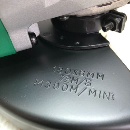  HiKOKI ハイコーキ 180ｍｍ 電気ディスクグラインダ  G18SP グリーン