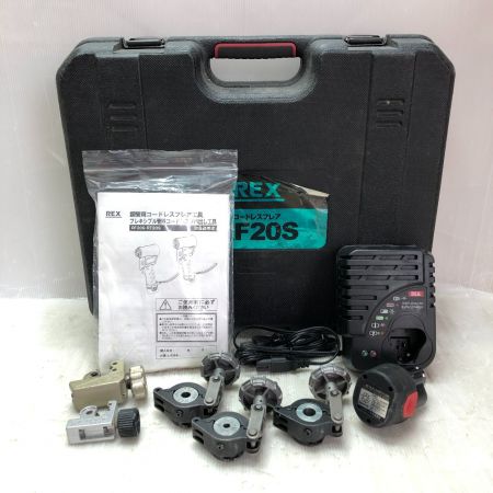  REX レッキス 銅管用 コードレスフレア 充電器・充電池1個・ケース付 RF20S ブラック