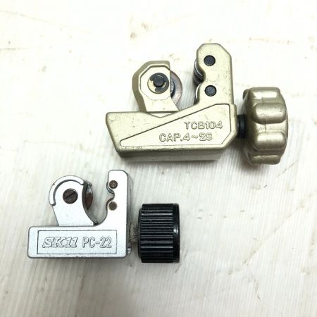  REX レッキス 銅管用 コードレスフレア 充電器・充電池1個・ケース付 RF20S ブラック