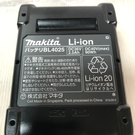 MAKITA マキタ 電動工具 ドライバドリル 付属品完備 コードレス式 40v HP001GRDX ブルー