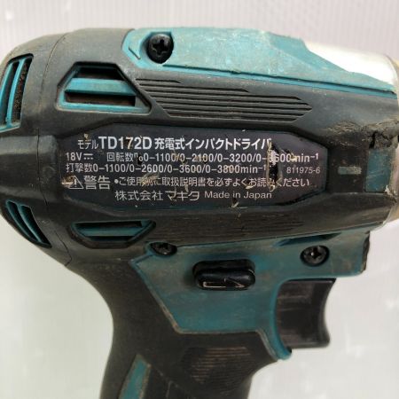  MAKITA マキタ 充電式インパクトドライバ 18ｖ充電器・充電池２個・ケース付 TD172DRGX ブルー