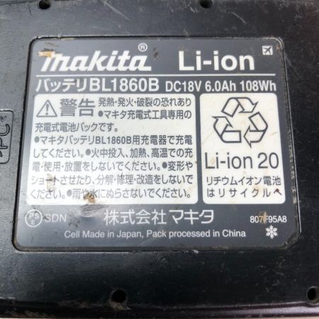  MAKITA マキタ 充電式インパクトドライバ 18ｖ充電器・充電池２個・ケース付 TD172DRGX ブルー