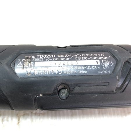  MAKITA マキタ インパクトドライバ 充電器・充電池1個 7.2v TD022D ブラック