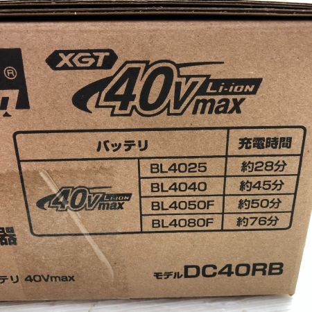  MAKITA マキタ 2口急速充電器 本体のみ DC40RB ブラック