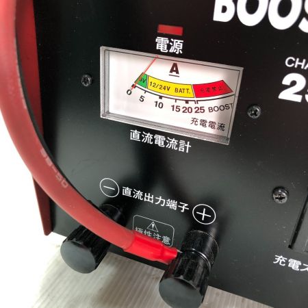  YUASA ユアサ ブースタチャージャー SP1-24-25ZS レッド