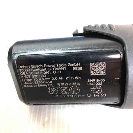  BOSCH ボッシュ コードレスマルチカッター 充電器・充電池1個付 GUS 12V-300 ネイビー