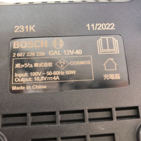  BOSCH ボッシュ コードレスマルチカッター 充電器・充電池1個付 GUS 12V-300 ネイビー