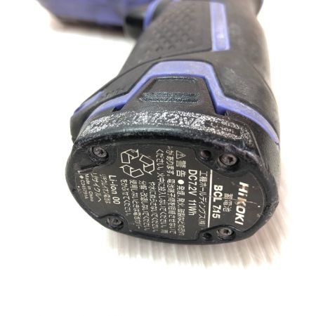  HiKOKI ハイコーキ 充電器・充電池2個・ケース付 7.2v FWH7DL パープル