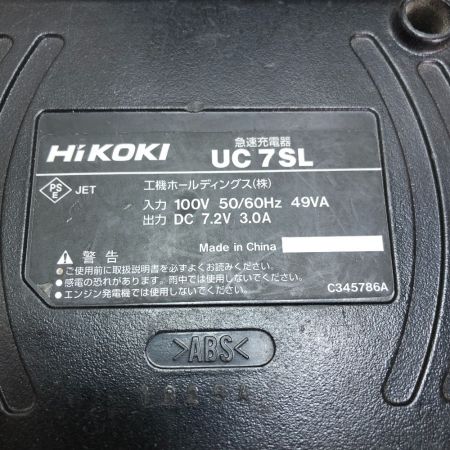  HiKOKI ハイコーキ 充電器・充電池2個・ケース付 7.2v FWH7DL パープル