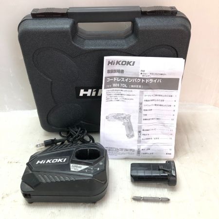  HiKOKI ハイコーキ 充電器・充電池2個・ケース付 7.2v FWH7DL パープル