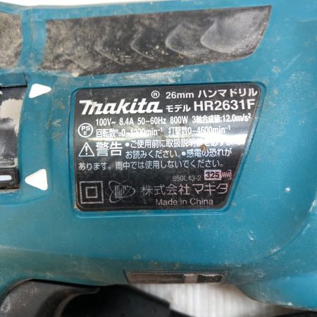  MAKITA マキタ ハンマドリル ケース付 100v HR2631 ブルー