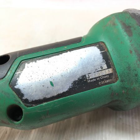  HiKOKI ハイコーキ ディスクグラインダー 本体のみ G18DSL2 グリーン