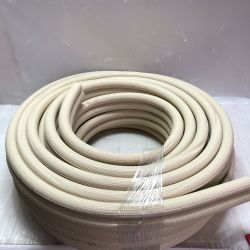 ◇◇ JAPPY ペアコイル エアコン用被覆銅管 JP-2320 ホワイト Sランク