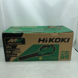 ◇◇ HiKOKI ハイコーキ ブロワ 充電器・充電池1個・ケース付 コードレス式 RB36DA グリーン Sランク