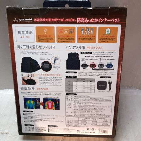  apexwin Wスイッチヒートインナーベスト 40050 ネイビー