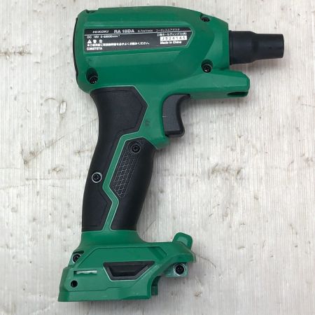  HiKOKI ハイコーキ コードレスエアダスタ 18V 本体のみ RA18DA グリーン