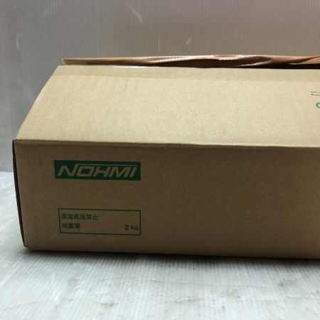  NOHMI 煙感知器 光電式スポット型感知器 FDK246