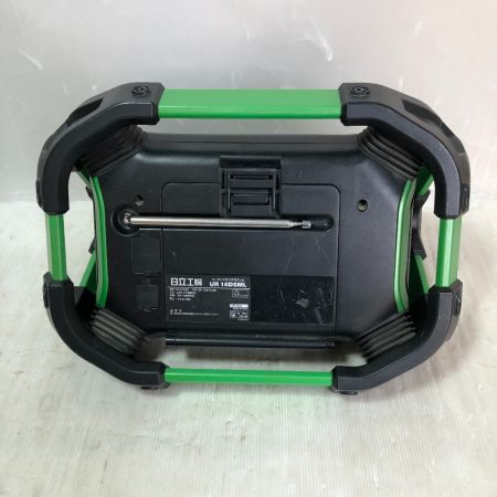  HiKOKI ハイコーキ コードレスラジオ付きテレビ 18v/14.4v 本体のみ UR 18DSSML グリーン
