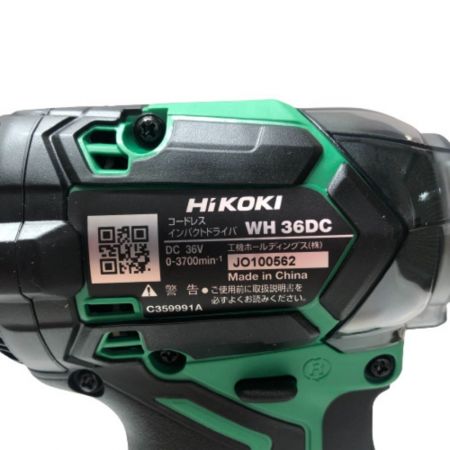  HiKOKI ハイコーキ 電動工具 インパクトドライバ 付属品完備 コードレス式 WH36DC(2XP) グリーン