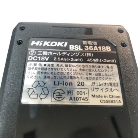  HiKOKI ハイコーキ 電動工具 インパクトドライバ 付属品完備 コードレス式 WH36DC(2XP) グリーン