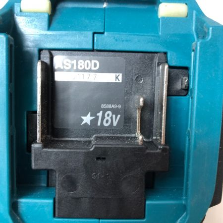  MAKITA マキタ 充電式エアダスタ 18ｖ 各種アタッチメント付 AS180DZ ブルー