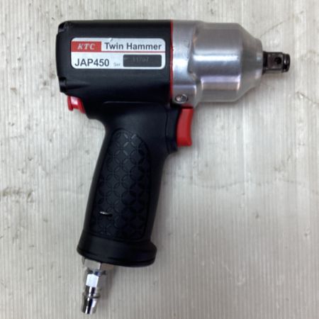  KTC ケーティーシー エアインパクトレンチ エアツール JAP450 シルバー
