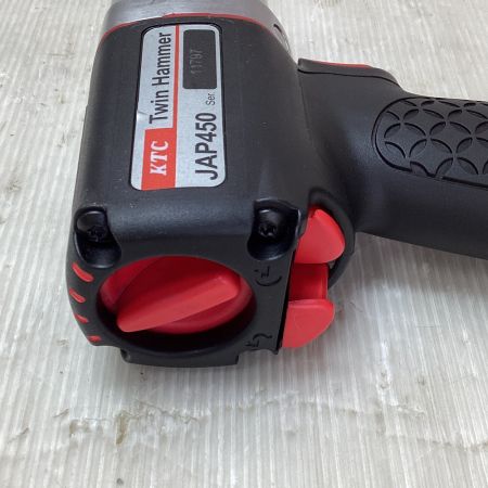  KTC ケーティーシー エアインパクトレンチ エアツール JAP450 シルバー