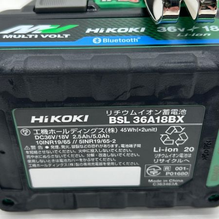 HiKOKI ハイコーキ インパクトドライバ 未使用品(S) 付属品完備 コードレス式 WH36DD グリーン