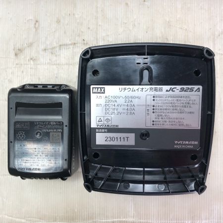  MAX マックス バッテリータッカ 工具関連用品 TG-Z4-BC/1850A レッド