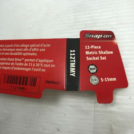  Snap-on スナップオン ハンドツール ソケットセット本体のみ PAKTY263 シルバー