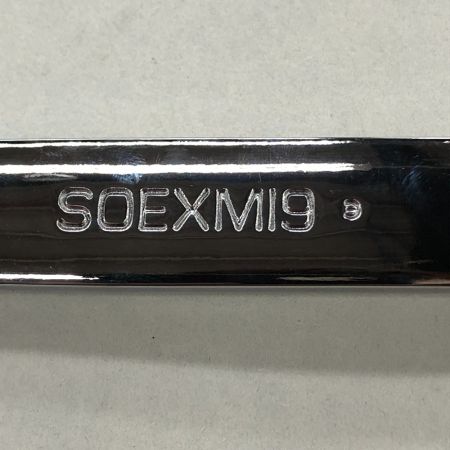  Snap-on スナップオン ハンドツール コンビネーションレンチ SOEXM19 シルバー
