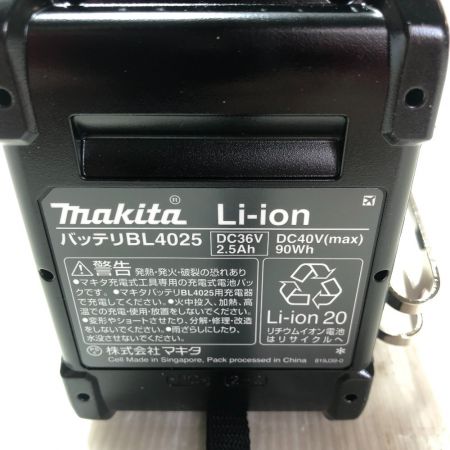  MAKITA マキタ 電動工具 ドライバドリル 付属品完備 コードレス式 HP001GRDX ブルー