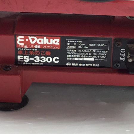  E-value 電動工具 糸ノコ　 ES-330C レッド