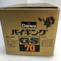 ΣΣ DAIWA ダイワ VIKING  オールドリール GS-70 Sランク