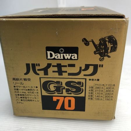  DAIWA ダイワ VIKING  オールドリール GS-70