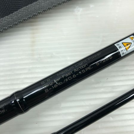  DAIKO ダイコー ルアーロッド レイブン RVS88ML