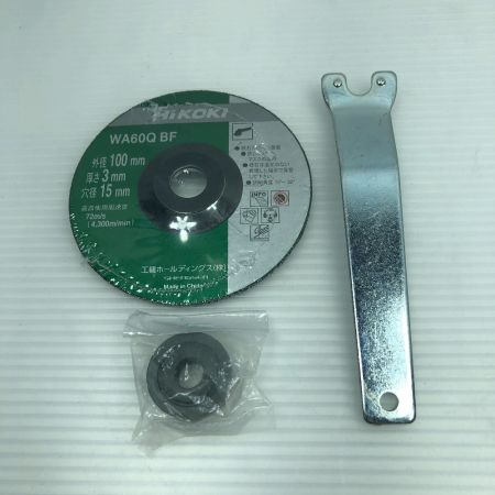  HiKOKI ハイコーキ ディスクグラインダー 本体のみ 電動工具 G3610DC グリーン