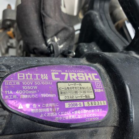  HITACHI 日立 スライド丸のこ 本体のみ コード式 C7RSHC ブラック