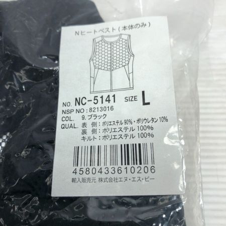  NPS 工具関連用品 ヒートベスト ラバー発熱体 付属品完備 Lサイズ NC-5141