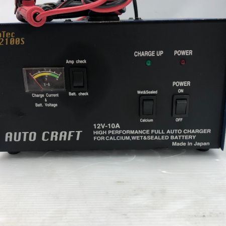  ProtecA バッテリーチャージャー  P12100S