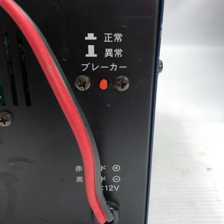  ProtecA バッテリーチャージャー  P12100S