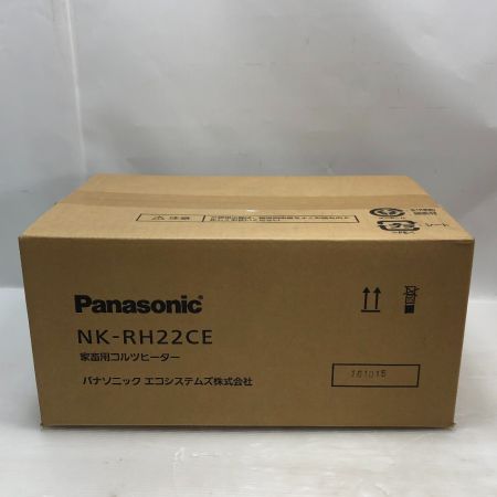  Panasonic パナソニック 家畜用コルツヒーター NK-RH22CE