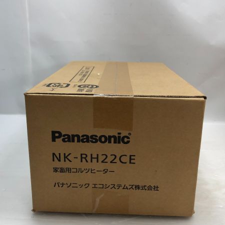  Panasonic パナソニック 家畜用コルツヒーター NK-RH22CE