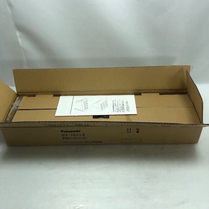 中古】 Panasonic パナソニック 家畜用カーボンヒーター 工具関連用品 NK-16CLB｜総合リサイクルショップ なんでもリサイクルビッグバン  オンラインストア