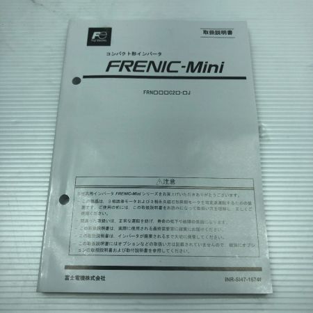  fuji erectric インバータ 付属品完備 工具関連用品 FRN5.5C2S-2J