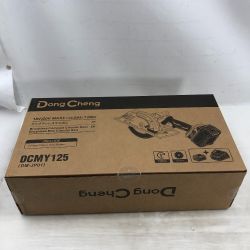 ◇◇ Dong Cheng 電動工具 丸のこ 付属品完備 コードレス式 DCMY125 Sランク