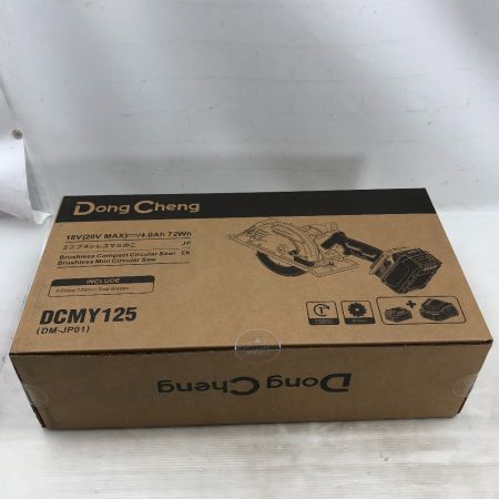  Dong Cheng 電動工具 丸のこ 付属品完備 コードレス式 DCMY125
